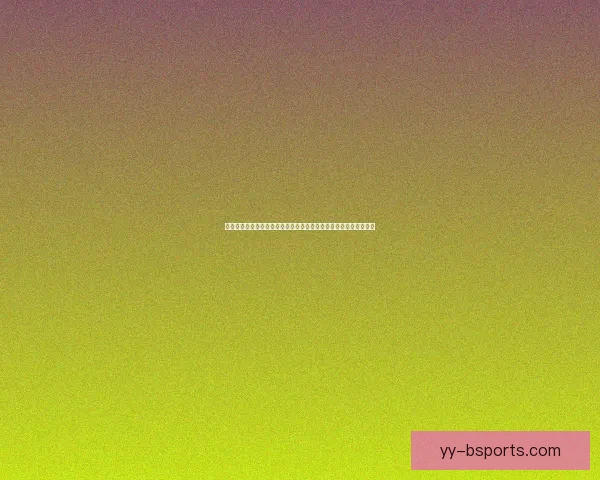 吉鲁对阵巴西世界杯赛场统治力的战术价值与表现解析关键作用研究